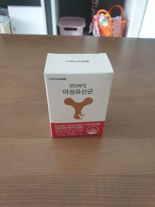 메이준뉴트리 메이준쎌 편안해질 여성유산균 — 5점을 준 리뷰어가 2021년 2월 올린 사용 사진
