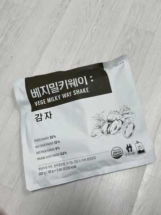 민지님이 올린 리뷰 사진 1