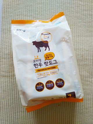 오마뎅 한우핫도그 — 4.5점을 준 리뷰어가 2021년 5월 올린 사용 사진