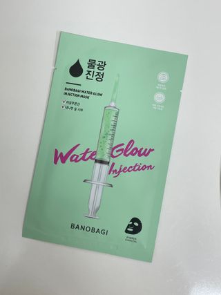 바노바기 코스메틱 바노바기 인젝션 마스크 (10매입) — 5점을 준 리뷰어가 2023년 6월 올린 사용 사진