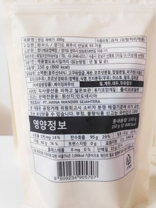 blue님이 올린 리뷰 사진 3