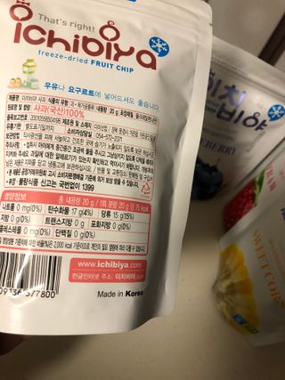 지구별철학자님이 올린 리뷰 사진 3