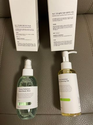 베일리님이 올린 리뷰 사진 1
