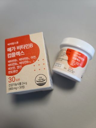 원레그리뷰님이 올린 리뷰 사진 1
