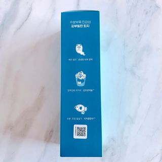 펭뽀꾸님이 올린 리뷰 사진 3