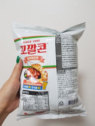 쪼꼬사랑이언니님이 올린 리뷰 사진 3