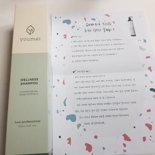 아기천사님이 올린 리뷰 사진 2