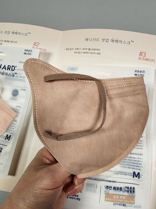 애니가드 셋업메베마스크 (대형 4컬러 + 중형 4컬러) — 5점을 준 리뷰어가 2022년 4월 올린 사용 사진