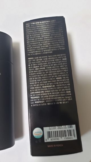 The Fact [5 IN 1] 더 팩트 내추럴 에스에프엔 에이틴 스킨토너 — 5점을 준 리뷰어가 2021년 4월 올린 사용 사진