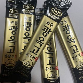 mintchococonut님이 올린 리뷰 사진 2
