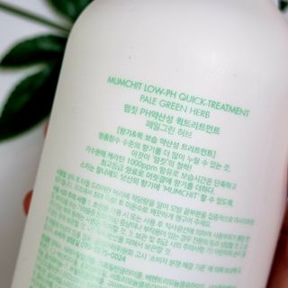멈칫(MUMCHIT) 멈칫 단백질 퀵트리트먼트 — 5점을 준 리뷰어가 2021년 12월 올린 사용 사진