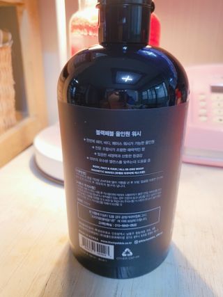 블랙페블 올인원 워시 마그네틱 웨이브 500ml — 5점을 준 리뷰어가 2021년 5월 올린 사용 사진