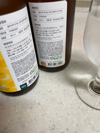 지니월드님이 올린 리뷰 사진 3