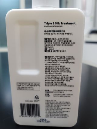 부산사나이님이 올린 리뷰 사진 2