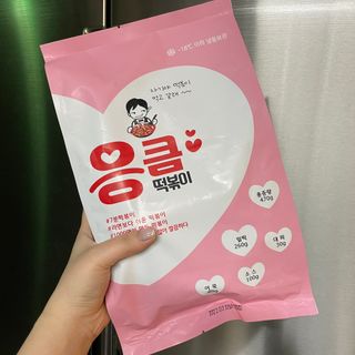 짱유블리님이 올린 리뷰 사진 1