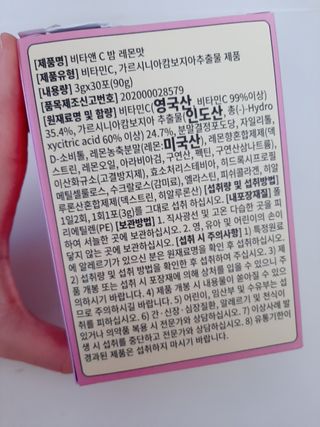 김민정님이 올린 리뷰 사진 2
