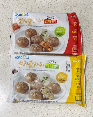 비앤포님이 올린 리뷰 사진 2