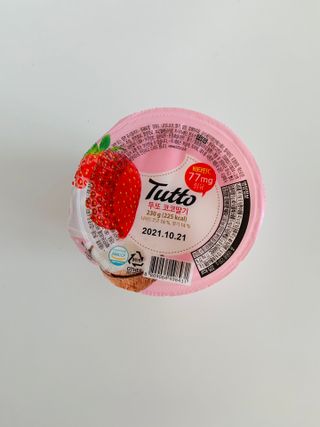 오둥이맘님이 올린 리뷰 사진 1