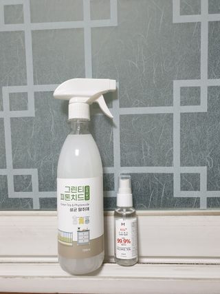 [엠메이데이] 그린티 피톤치드 감쪽같이 500ml + 손소독액 50ml — 4점을 준 리뷰어가 2022년 2월 올린 사용 사진