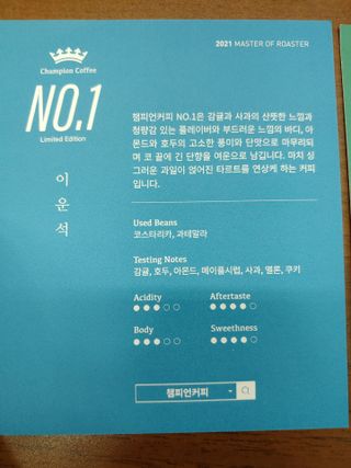 kate님이 올린 리뷰 사진 2
