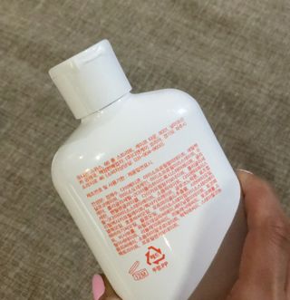 바이오오일 [바이오-오일] 바디 로션 175ml — 5점을 준 리뷰어가 2021년 9월 올린 사용 사진