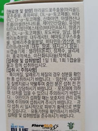 프리지아님이 올린 리뷰 사진 4