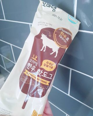 오마뎅 한우핫도그 — 5점을 준 리뷰어가 2021년 5월 올린 사용 사진