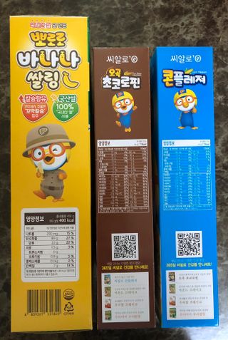 곰까님이 올린 리뷰 사진 2