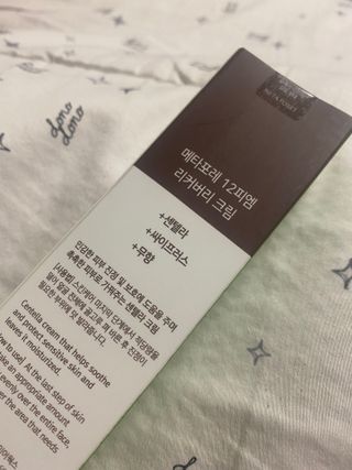 이시은님이 올린 리뷰 사진 2