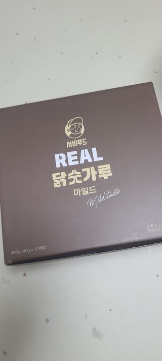 화야호야쭈님이 올린 리뷰 사진 1