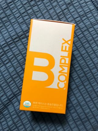 메디타민 비타민B 컴플렉스 — 4점을 준 리뷰어가 2021년 4월 올린 사용 사진