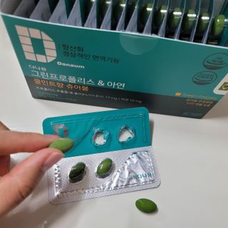 직장인님이 올린 리뷰 사진 2