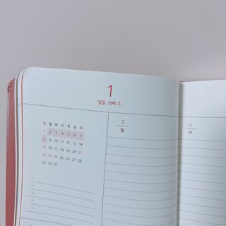 묵향가득님이 올린 리뷰 사진 1