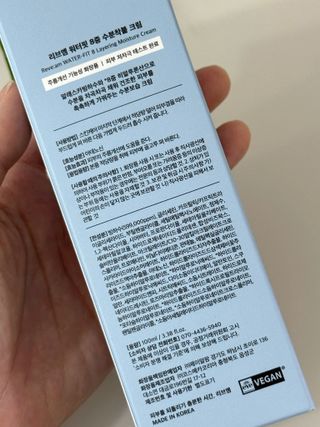 나우 [리브엠]피부 속부터 겹겹이, 촘촘하게! 워터핏8중 수분착붙 크림 — 5점을 준 리뷰어가 2025년 5월 올린 사용 사진