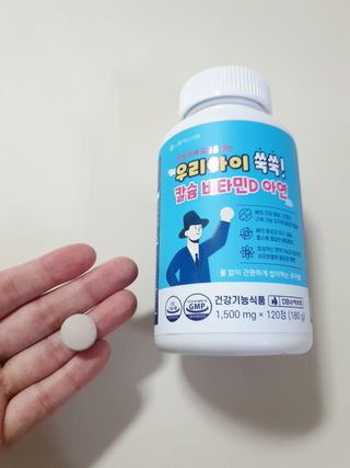 냐냑님이 올린 리뷰 사진 3