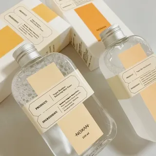 [녹산] 비건 대나무 밸런싱 수분 토너 + 비건 바이오 비타 에센스 — 4.5점을 준 리뷰어가 2022년 11월 올린 사용 사진