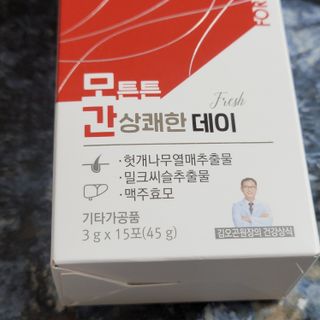 밍짜응님이 올린 리뷰 사진 1