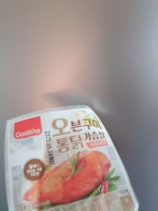 딸랑구둘🥰님이 올린 리뷰 사진 3