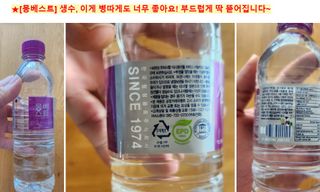 쌍디아빠님이 올린 리뷰 사진 3