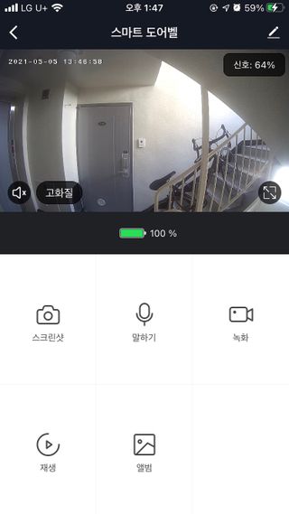 ojs226님이 올린 리뷰 사진 3