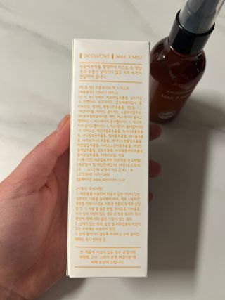오뎅님이 올린 리뷰 사진 3