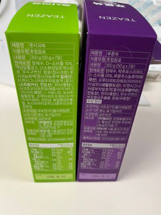 보람강님이 올린 리뷰 사진 4
