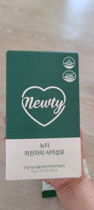 마마의 길님이 올린 리뷰 사진 4