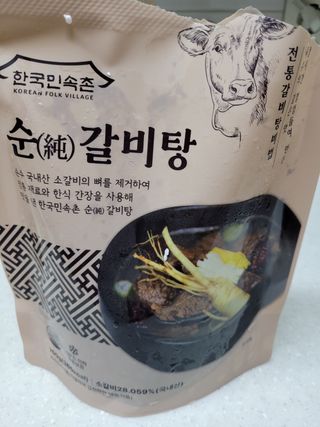 갱님이 올린 리뷰 사진 2