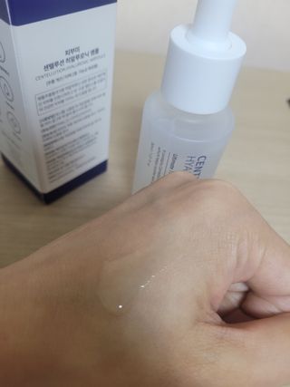 😍0.8리터러브😍님이 올린 리뷰 사진 3