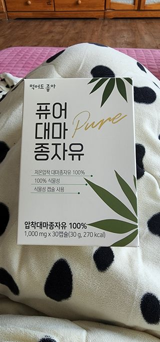 도미닉님이 올린 리뷰 사진 2