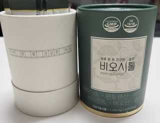 모힐바이오 비오시톨 - 하루 한 포 관리하는 건강한 습관 — 5점을 준 리뷰어가 2021년 12월 올린 사용 사진