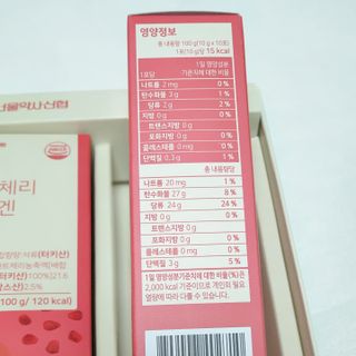 서울약사신협_석류 타트체리 콜라겐_10g x 30포 — 5점을 준 리뷰어가 2021년 7월 올린 사용 사진