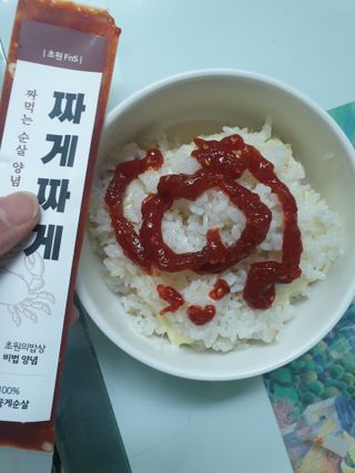 갱님이 올린 리뷰 사진 3
