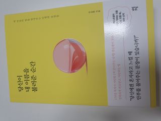 유재현님이 올린 리뷰 사진 1